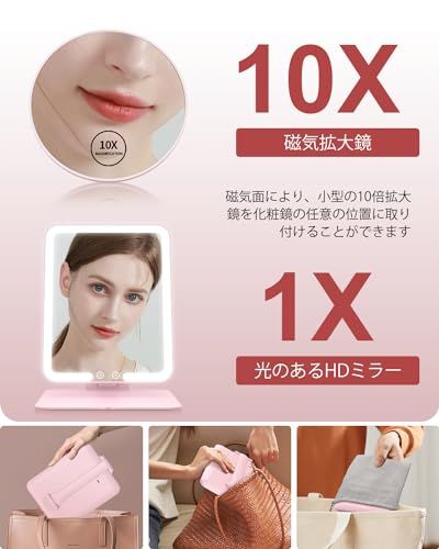 Gospire LED化粧鏡 卓上ミラー ライト付き 3光色 無段階調光 角度自由調整 折りたたみ ピンク 女優ミラー メイクミラー 折立鏡(ピンク)as e301867e