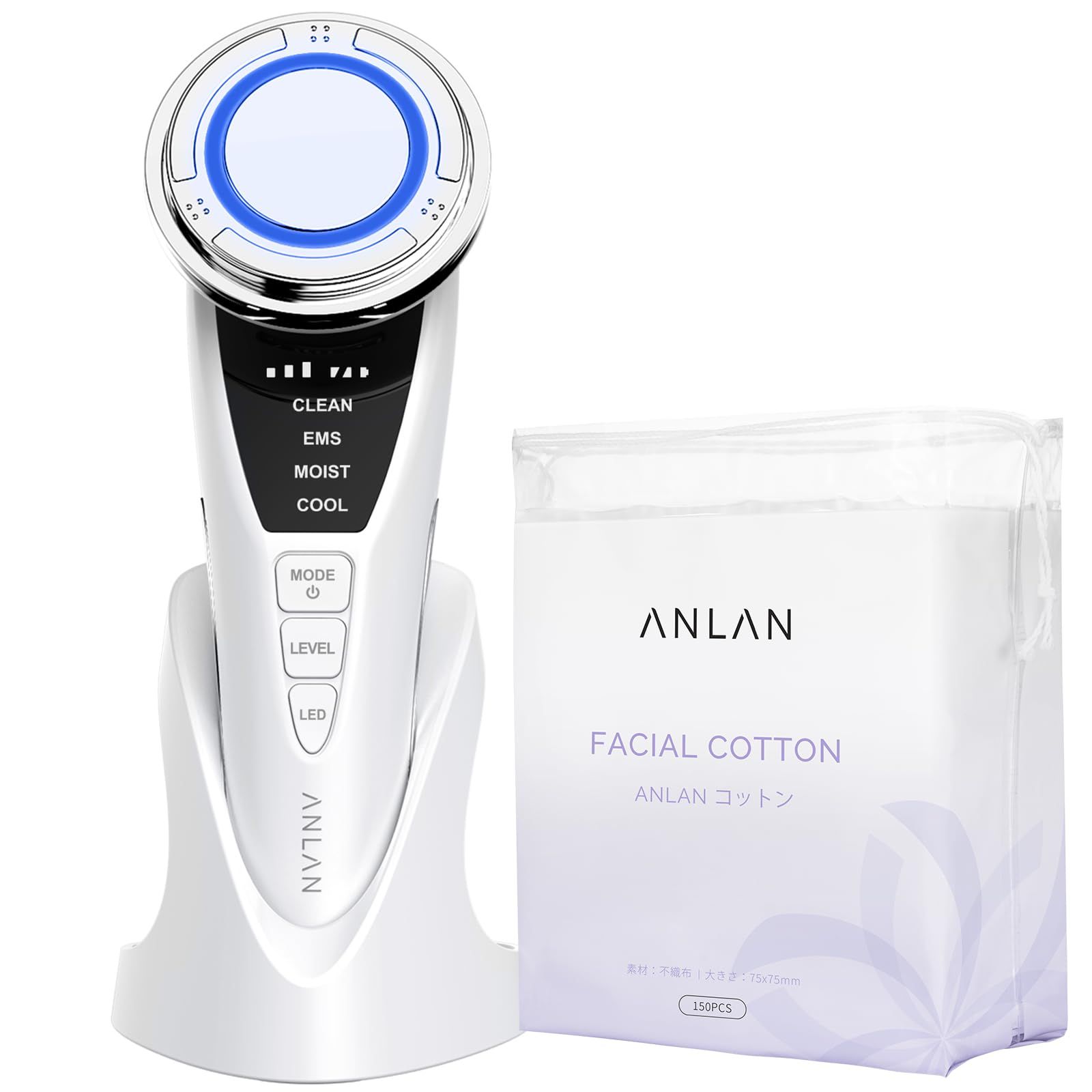 【美容家評価】ANLAN 温冷美顔器 PRO 1台9役 温冷ケア 3色光エステ 多機能美顔器 ems 目元 口元 毛穴ケア 150枚 大判 コットン 誕生日 クリスマス ギフトas b2dd543a