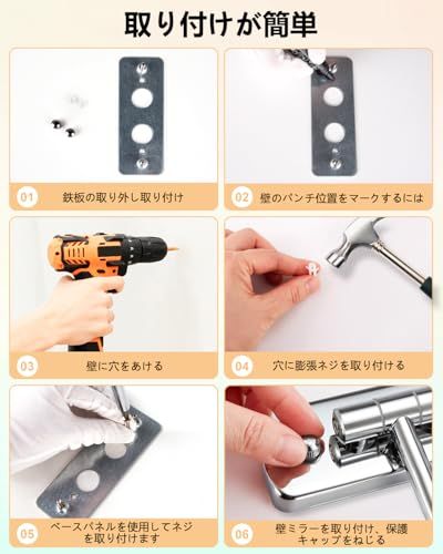 化粧鏡 LEDライト付きミラー壁掛け 10倍拡大鏡&等倍 真実の両面化粧鏡 寒暖自然色三色ライト調節 無段階明るさ調節 USB充電式 2000mAh大容量 360度回転 伸縮アームミラー 化粧 髭剃り 超省スペース メイクに便利 浴室 お風呂 a60d6665 化粧鏡 LEDライト付きミラー壁掛け 10倍拡大鏡&等倍 真実の両面化粧鏡 寒暖自然色三色ライト調節 無段階明るさ調節 USB充電式 2000mAh大容量 360度回転 伸縮アームミラー 化粧 髭剃り 超省スペース メイクに便利 浴室 お風呂 a60d6665