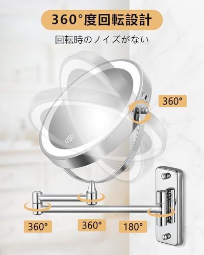 化粧鏡 LEDライト付きミラー壁掛け 10倍拡大鏡&等倍 真実の両面化粧鏡 寒暖自然色三色ライト調節 無段階明るさ調節 USB充電式 2000mAh大容量 360度回転 伸縮アームミラー 化粧 髭剃り 超省スペース メイクに便利 浴室 お風呂 a60d6665 化粧鏡 LEDライト付きミラー壁掛け 10倍拡大鏡&等倍 真実の両面化粧鏡 寒暖自然色三色ライト調節 無段階明るさ調節 USB充電式 2000mAh大容量 360度回転 伸縮アームミラー 化粧 髭剃り 超省スペース メイクに便利 浴室 お風呂 a60d6665