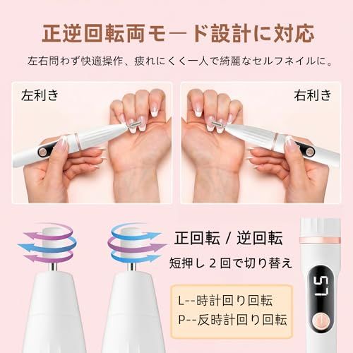 CoolMi ネイルマシン ネイルドリルキット 電動ネイルドリル 5段階のスピード調節 正逆回転機能 11種類のプロフェッショナルビット USB充電式 角質除去や甘皮処理 ネイルマシーン 爪磨き電動 静音軽量 持ち運び便利 ネイルケア 天然ネ 7fd6fe7e CoolMi ネイルマシン ネイルドリルキット 電動ネイルドリル 5段階のスピード調節 正逆回転機能 11種類のプロフェッショナルビット USB充電式 角質除去や甘皮処理 ネイルマシーン 爪磨き電動 静音軽量 持ち運び便利 ネイルケア 天然ネ 7fd6fe7e