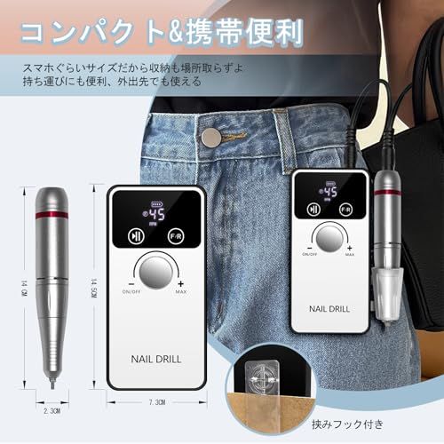 【最新 ネイルマシン 】ARREBOL ネイルマシン 電動ネイルマシンキット ネイルマシンプロ用 USB充電式 ビット11個付 45000RPM スピード調節可能 正逆回転 人気 コードレス ジェルネイル 甘皮処理 研磨 爪磨き マニキュア対 65febfe0
