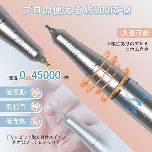 【最新 ネイルマシン 】ARREBOL ネイルマシン 電動ネイルマシンキット ネイルマシンプロ用 USB充電式 ビット11個付 45000RPM スピード調節可能 正逆回転 人気 コードレス ジェルネイル 甘皮処理 研磨 爪磨き マニキュア対 65febfe0