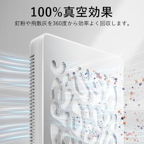 L'UGX ネイル 集塵機 ネイルダストコレクター 5000RPM回転数 静音設計低騒音 100%真空効果 30枚濾紙as 4fe89402 L'UGX ネイル 集塵機 ネイルダストコレクター 5000RPM回転数 静音設計低騒音 100%真空効果 30枚濾紙as 4fe89402