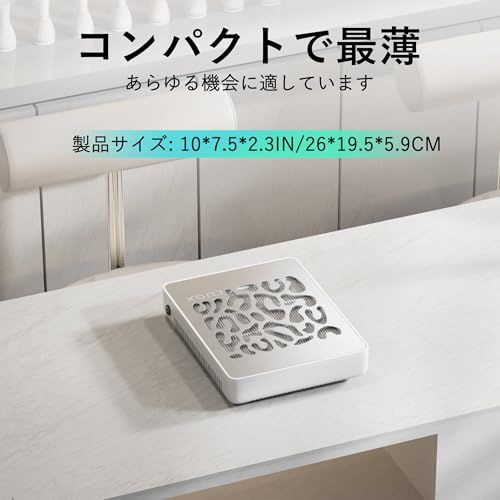 L'UGX ネイル 集塵機 ネイルダストコレクター 5000RPM回転数 静音設計低騒音 100%真空効果 30枚濾紙as 4fe89402 L'UGX ネイル 集塵機 ネイルダストコレクター 5000RPM回転数 静音設計低騒音 100%真空効果 30枚濾紙as 4fe89402