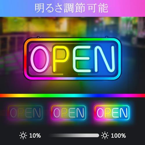 OPEN RGB ネオンサイン オープン LED ネオンライト 10種類 4モード 調光可能 リモコン付属 壁掛け 雰囲気作り ネオン看板 インテリア 店舗装飾 お店看板 おしゃれ かわいい バー カフェ 喫茶店 居酒屋 レストラン 誕生日 3b734a10