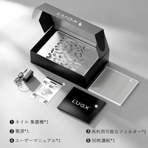 L'UGX ネイル 集塵機 ネイルダストコレクター 5000RPM回転数 静音設計低騒音 100%真空効果 30枚濾紙as 4fe89402 L'UGX ネイル 集塵機 ネイルダストコレクター 5000RPM回転数 静音設計低騒音 100%真空効果 30枚濾紙as 4fe89402
