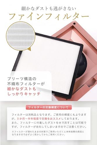 ネイル 集塵機 ネイルダスト クリーナー 人気YouTuber監修 RENAGE ネイルオフ 卓上集塵機 ネイルマシン ジェルネイル セルフネイル 4600rpm フィルター付き 強力吸引 簡単清掃 ネイルコレクター(ブラック)as 7474a71d ネイル 集塵機 ネイルダスト クリーナー 人気YouTuber監修 RENAGE ネイルオフ 卓上集塵機 ネイルマシン ジェルネイル セルフネイル 4600rpm フィルター付き 強力吸引 簡単清掃 ネイルコレクター(ブラック)as 7474a71d