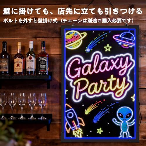 Falala 看板 led 電光掲示板 60x80cm スタンド 立て 壁掛け式?用 手書き 8色マーカー 7色点滅モード DIYメッセージ ネオン 蛍光板 光る 店舗用 宣伝効果 目立つ a型看板 国内発送 274f5ca7 Falala 看板 led 電光掲示板 60x80cm スタンド 立て 壁掛け式?用 手書き 8色マーカー 7色点滅モード DIYメッセージ ネオン 蛍光板 光る 店舗用 宣伝効果 目立つ a型看板 国内発送 274f5ca7