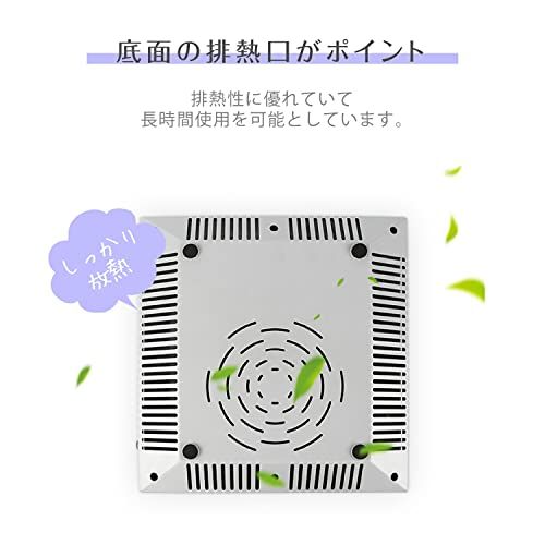 ミニット ネイルダストコレクター 集塵機 ネイルダストクリーナー セルフネイル ジェルネイル ネイルオフ ネイルケア 強力吸引 80W 4500rpm回転数 ネイルマシン フィルター付き ダストバッグ不要 12ヶ月 (ピンク)as f03b7497