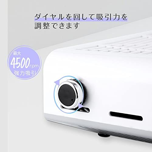 ミニット ネイルダストコレクター 集塵機 ネイルダストクリーナー セルフネイル ジェルネイル ネイルオフ ネイルケア 強力吸引 80W 4500rpm回転数 ネイルマシン フィルター付き ダストバッグ不要 12ヶ月 (ピンク)as f03b7497