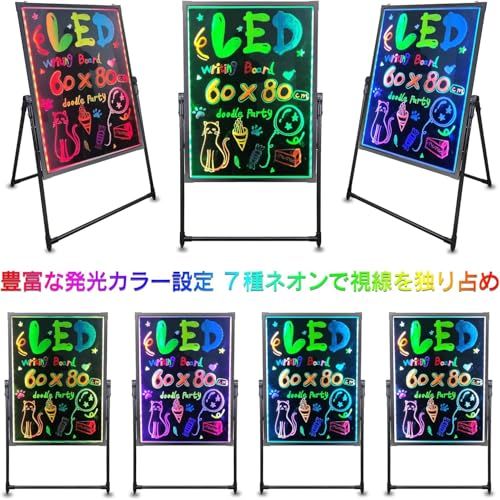 Falala 看板 led 電光掲示板 60x80cm スタンド 立て 壁掛け式?用 手書き 8色マーカー 7色点滅モード DIYメッセージ ネオン 蛍光板 光る 店舗用 宣伝効果 目立つ a型看板 国内発送 274f5ca7 Falala 看板 led 電光掲示板 60x80cm スタンド 立て 壁掛け式?用 手書き 8色マーカー 7色点滅モード DIYメッセージ ネオン 蛍光板 光る 店舗用 宣伝効果 目立つ a型看板 国内発送 274f5ca7