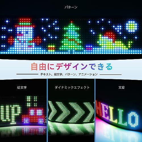Kutuspon LED 電光掲示板 デビルアイライト、柔軟な Bluetooth コントロール テキストパターン看板 プログラム可能ネオンサイン悪魔の目 車 室内 屋外 店舗用看板(38cmx9cm) 国内発送 f4444a58