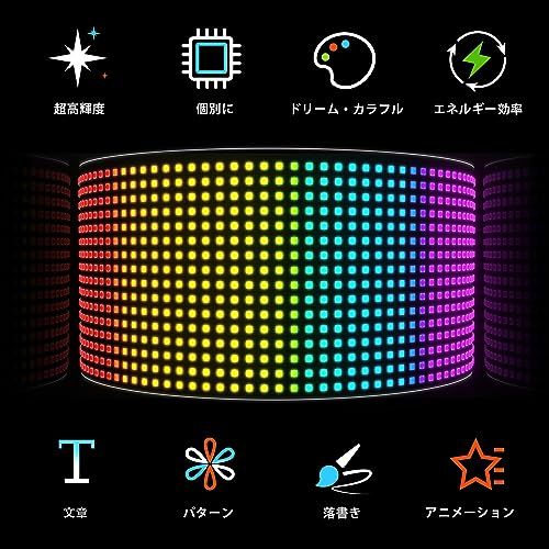 Kutuspon LED 電光掲示板 デビルアイライト、柔軟な Bluetooth コントロール テキストパターン看板 プログラム可能ネオンサイン悪魔の目 車 室内 屋外 店舗用看板(38cmx9cm) 国内発送 f4444a58