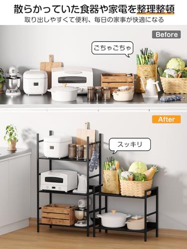[組み替え自由] オープンラック キッチンラック TKUIN オープンシェルフ 2段 3段 5段 棚 DIY 可動 ロータイプ ハイタイプ 幅60×奥行30×高さ158cm 整理棚 スリム 隙間収納 キッチンシェルフ ウッドラック 本棚 スチ 298f389b