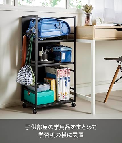 山崎実業(Yamazaki) 目隠し ワゴン L ブラック W42×D32×H84.5cm(キャスター含む) タワー tower 隠す収納 収納ワゴン キャスター付き 1420as 481e76a1