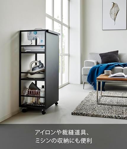 山崎実業(Yamazaki) 目隠し ワゴン L ブラック W42×D32×H84.5cm(キャスター含む) タワー tower 隠す収納 収納ワゴン キャスター付き 1420as 481e76a1