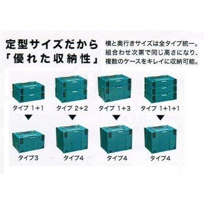 マキタ(Makita) マックパック タイプ2 A-60517as 6267cc52 マキタ(Makita) マックパック タイプ2 A-60517as 6267cc52