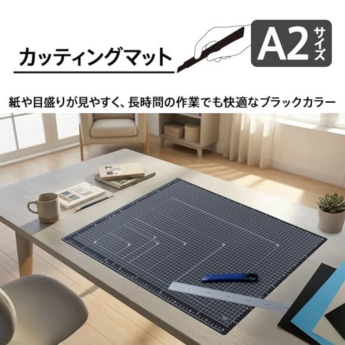 プラス カッターマット カッティングマット 両面 A2? 450×600mm ブラック CS-A2? 36-999as 38dd1dcb