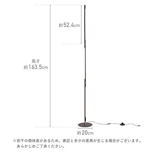 VENTOTA フロアライト 間接照明 フロアスタンド リモコン付き スタンドライト 照明 コーナー照明 高さ3段階 LED おしゃれフロアランプ 調光調色 シンプル 白 Liio-ct 国内発送 1b3b0d55 VENTOTA フロアライト 間接照明 フロアスタンド リモコン付き スタンドライト 照明 コーナー照明 高さ3段階 LED おしゃれフロアランプ 調光調色 シンプル 白 Liio-ct 国内発送 1b3b0d55
