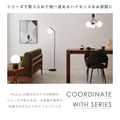 VENTOTA フロアライト 間接照明 フロアスタンド led ランプ 北欧 おしゃれ 電気スタンド 調光調色 floor lamp リビングルーム インテリア E26 寝室 スタンドライト Modico-F (ブラック｜リモコン付調光調色6 2433b4c8