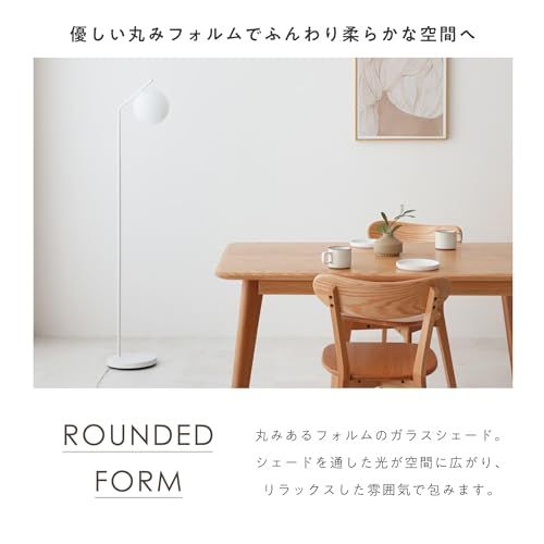 VENTOTA フロアライト 間接照明 フロアスタンド led ランプ 北欧 おしゃれ 電気スタンド 調光調色 floor lamp リビングルーム インテリア E26 寝室 スタンドライト Modico-F (ブラック｜リモコン付調光調色6 2433b4c8