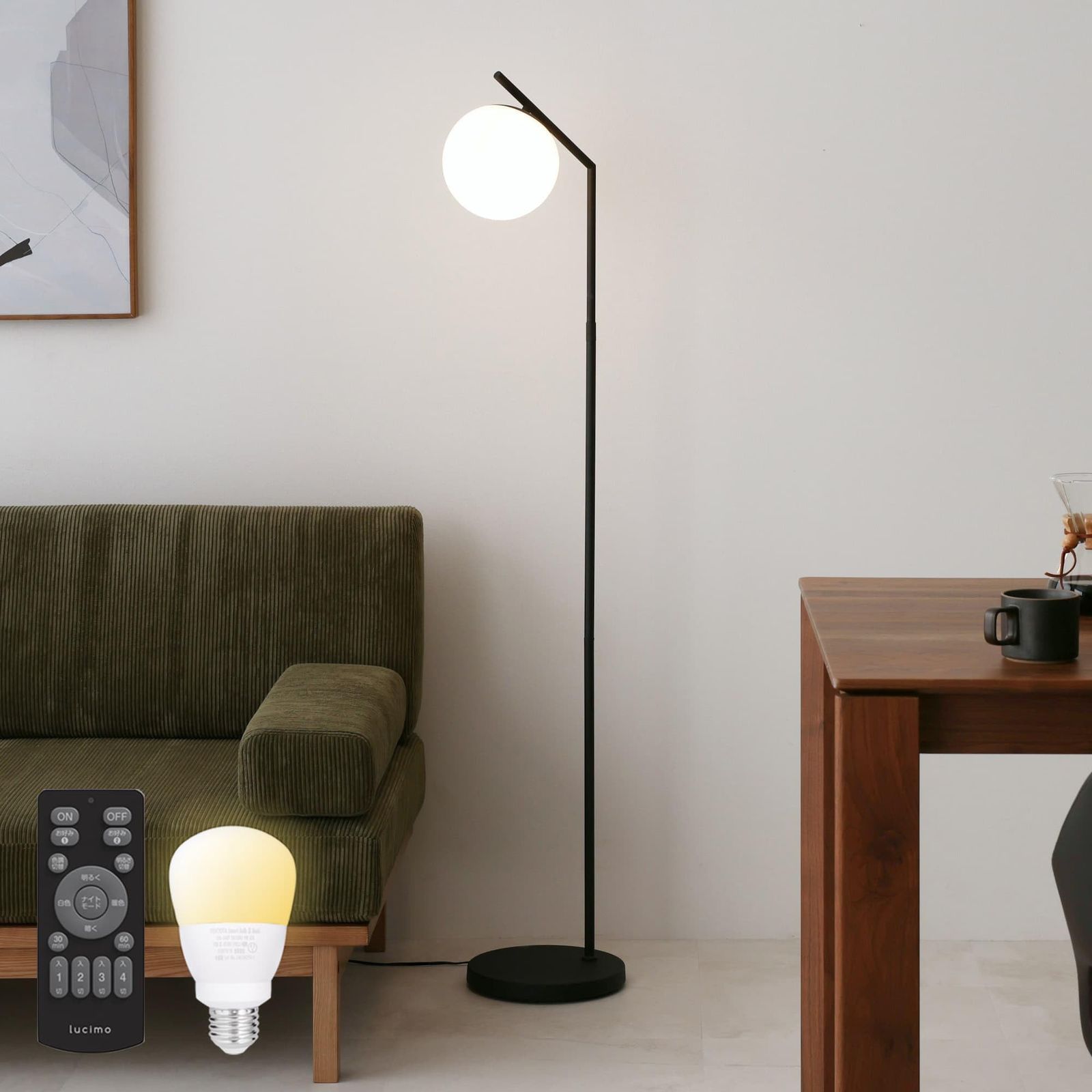 VENTOTA フロアライト 間接照明 フロアスタンド led ランプ 北欧 おしゃれ 電気スタンド 調光調色 floor lamp リビングルーム インテリア E26 寝室 スタンドライト Modico-F (ブラック｜リモコン付調光調色6 2433b4c8