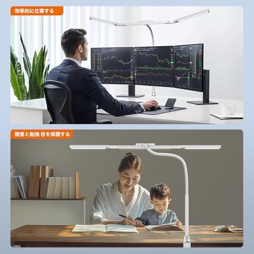 デスクライト LED 幅98cm 「無線リモコン・3光源Max版・環境補助光・独立制御・2000Lx」 クランプ 電気スタンド 多角度調節 4段階調光調色 「24W・PSE認証済」 幅広 スタンドライト 目に優しい 卓上ライト 読書/勉強/仕 147c8b7d デスクライト LED 幅98cm 「無線リモコン・3光源Max版・環境補助光・独立制御・2000Lx」 クランプ 電気スタンド 多角度調節 4段階調光調色 「24W・PSE認証済」 幅広 スタンドライト 目に優しい 卓上ライト 読書/勉強/仕 147c8b7d