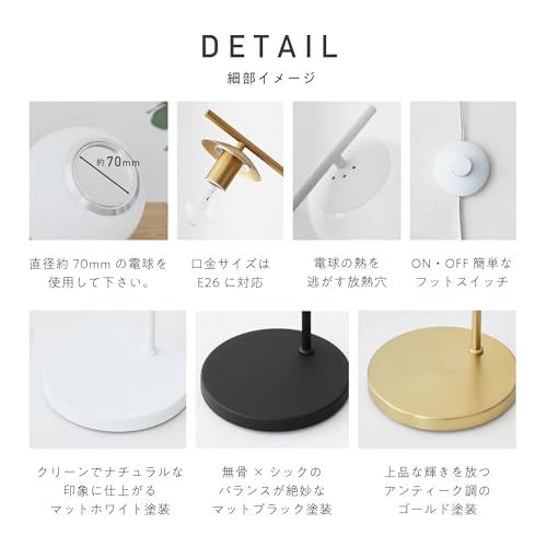 VENTOTA フロアライト 間接照明 フロアスタンド led ランプ 北欧 おしゃれ 電気スタンド 調光調色 floor lamp リビングルーム インテリア E26 寝室 スタンドライト Modico-F (ブラック｜リモコン付調光調色6 2433b4c8