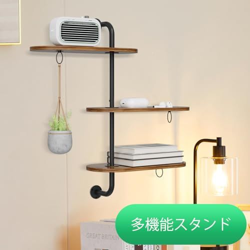 VyGrow 回転式窓 植物棚 3段 植物スタンド 屋内 屋外 木製窓 植物棚 サークルフック3個付き 滑り止めマット3枚 窓 植物 植木鉢用 吊り下げ式植物棚as bb1b8722