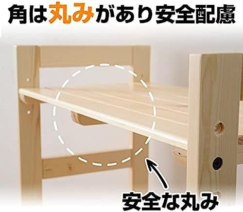 山善(YAMAZEN) ウッド ラック 幅60×奥行30×高さ80cm 3段 木製 棚板高さ調節可能 組立品(工具付き) ナチュラル SPR-8060(NA)as b9bf312d