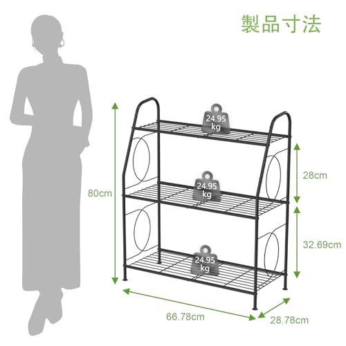 VyGrow 植物スタンド 3段植物棚 屋内屋外用 高耐久 金属製 植物スタンド ホルダーラック リビングルーム バルコニー 庭用as e087b23e