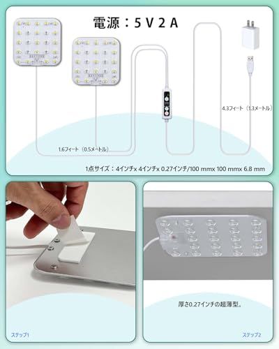 DOMMIA植物育成ライト、2個入り、あたたかい白色、調光可能な植物育成、光学レンズ付き全スペクトル、タイマー付き植物用ライト、アダプター付きUSB育成植物 ledas bc9f2a8f DOMMIA植物育成ライト、2個入り、あたたかい白色、調光可能な植物育成、光学レンズ付き全スペクトル、タイマー付き植物用ライト、アダプター付きUSB育成植物 ledas bc9f2a8f