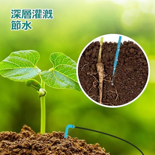 Biling ソーラー自動水やりキット 自動点滴灌漑システム 6V 強力ポンプ 800ML/MIN 大容量3000mAhバッテリー内蔵 曇りでも動作 カスタマイズ可能な散水スケジュール 電源不要 逆流防止 水位検知 タイマー 節水 深層灌漑 3845ef68