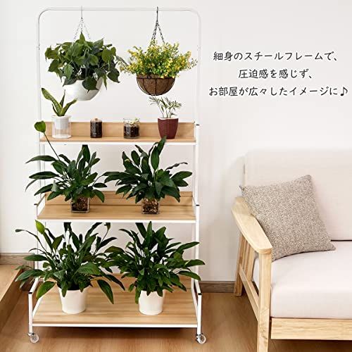 RAKU プランターラック フラワースタンド 3段 ストパー付きキャスター 幅83.5×奥行き38.5×高さ165.5cm 植木鉢ラック 吊り鉢 吊り下げ ウォールナット 園芸ラック 花置き棚 アイアン ホワイト ブラック (白)as b340c1cc RAKU プランターラック フラワースタンド 3段 ストパー付きキャスター 幅83.5×奥行き38.5×高さ165.5cm 植木鉢ラック 吊り鉢 吊り下げ ウォールナット 園芸ラック 花置き棚 アイアン ホワイト ブラック (白)as b340c1cc