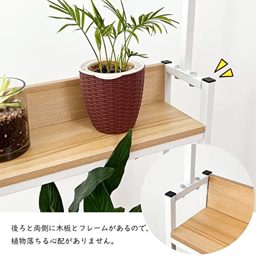 RAKU プランターラック フラワースタンド 3段 ストパー付きキャスター 幅83.5×奥行き38.5×高さ165.5cm 植木鉢ラック 吊り鉢 吊り下げ ウォールナット 園芸ラック 花置き棚 アイアン ホワイト ブラック (白)as b340c1cc RAKU プランターラック フラワースタンド 3段 ストパー付きキャスター 幅83.5×奥行き38.5×高さ165.5cm 植木鉢ラック 吊り鉢 吊り下げ ウォールナット 園芸ラック 花置き棚 アイアン ホワイト ブラック (白)as b340c1cc
