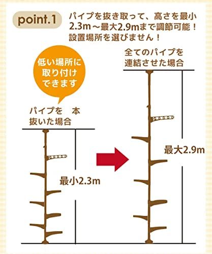 BAOYOUNI 突っ張り式 プランタースタンド フラワースタンド 園芸ラック 花棚おしゃれ 盆栽スタンド 植物スタンド 植物棚飾り台 花台 室内 収納ラック 花置き棚 観葉植物 置き台 室内 7段式 伸縮可能 高さ230~290cm (グレ eac0f633