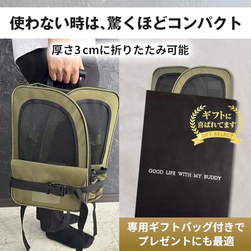 ペット用リュックキャリーバッグ, 折りたたみ可能, 4面メッシュ通気性, 大容量収納ポケット, 腰ベルト付き, カーキ色, 軽量防災避難用, お出かけ旅行通院対応,プレゼント対応as 38eef6d2 ペット用リュックキャリーバッグ, 折りたたみ可能, 4面メッシュ通気性, 大容量収納ポケット, 腰ベルト付き, カーキ色, 軽量防災避難用, お出かけ旅行通院対応,プレゼント対応as 38eef6d2