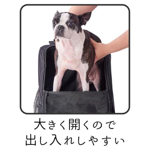 ペティオ (Petio) 犬猫用キャリーバッグ 前に抱えて見守れる ペットリュックキャリー ブラックas 579172b1