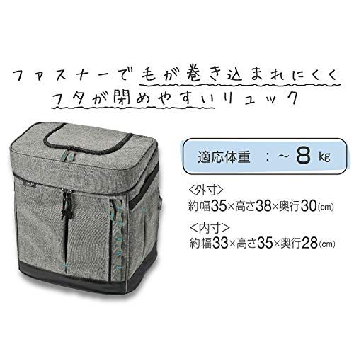 アドメイト (ADD. MATE) Liscio CAT リシオ キャット リュックキャリー グレー 防災 移動用as 14f55477