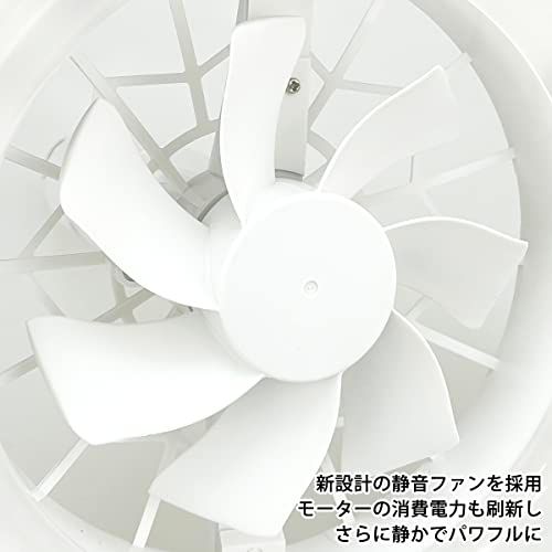 【新品】REUDO リュウド DCモーター・小型シーリングファンライト リモコン付 E26電球ソケットおよび照明用ダクトレール取付タイプ(静音化および回転数の適正化とリモコン感度を改善したニューバージョン)(付属のライティングダクト-E26変 3f898de1 【新品】REUDO リュウド DCモーター・小型シーリングファンライト リモコン付 E26電球ソケットおよび照明用ダクトレール取付タイプ(静音化および回転数の適正化とリモコン感度を改善したニューバージョン)(付属のライティングダクト-E26変 3f898de1