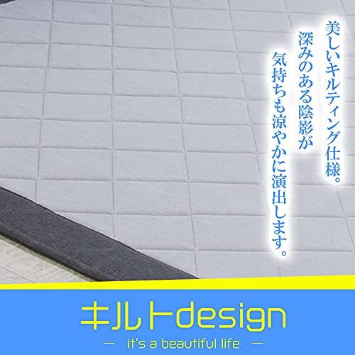 【新品】フリーリー ラグ カーペット ひんやり 夏用 洗える 185×185cm ウレタン10mm 厚手 ひんやりマット ラグマット 夏 ひんやりラグ冷感 ラグ ！Mサイズ (M無地・グレー) 796c8500