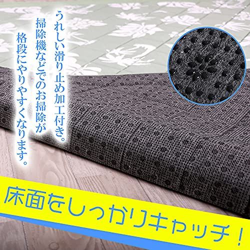 【新品】フリーリー ラグ カーペット ひんやり 夏用 洗える 185×185cm ウレタン10mm 厚手 ひんやりマット ラグマット 夏 ひんやりラグ冷感 ラグ ！Mサイズ (M無地・グレー) 796c8500