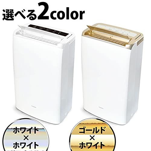 【新品】Versos コンプレッサー式除湿機 パワフル除湿11.4L 衣類乾燥 部屋干し 結露防止 連続排水 デザイン家電 多機能 省エネ 湿度3段設定 通年利用 安心簡単メンテナンス (ホワイト) b1f9def0