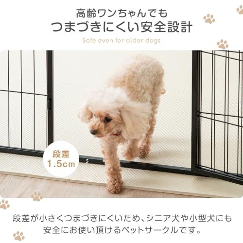 【新品】タンスのゲン ペットサークル 高さ 60cm バリアフリー 屋内外兼用 組み替え可能 ダブルロック ペットケージ 犬用 シンプル 83900000(89032) 1def3c44