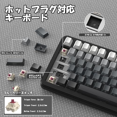 【新品】ATTACK SHARK X85Pro ゲーミングメカニカルキーボード ブルーベリースイッチ ガスケットマウント リニア PBTキーキャップOEMカスタマイズ ワイヤレス 無線 3接続モード 2.4G/Bluetooth/USB-C 03cd7948