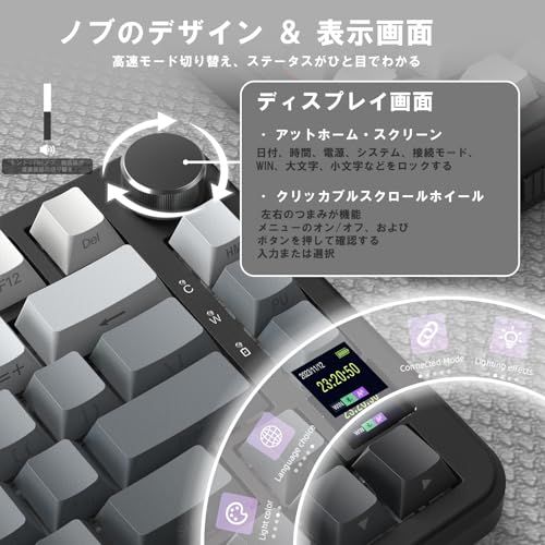【新品】ATTACK SHARK X85Pro ゲーミングメカニカルキーボード ブルーベリースイッチ ガスケットマウント リニア PBTキーキャップOEMカスタマイズ ワイヤレス 無線 3接続モード 2.4G/Bluetooth/USB-C 03cd7948
