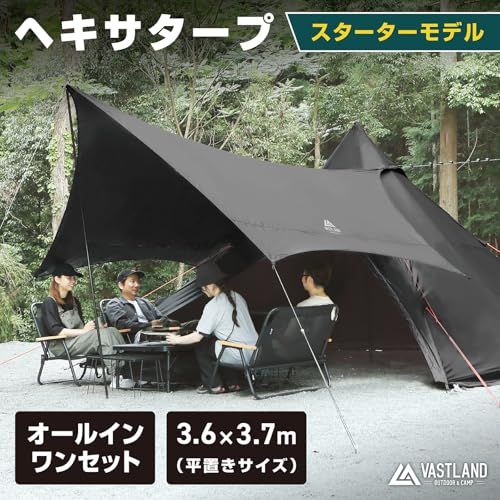 【新品】ヴァストランド VASTLAND タープ ヘキサタープ 370cm×360cm 延長ベルト ポール付き オールインワンセット 7f3dc17f