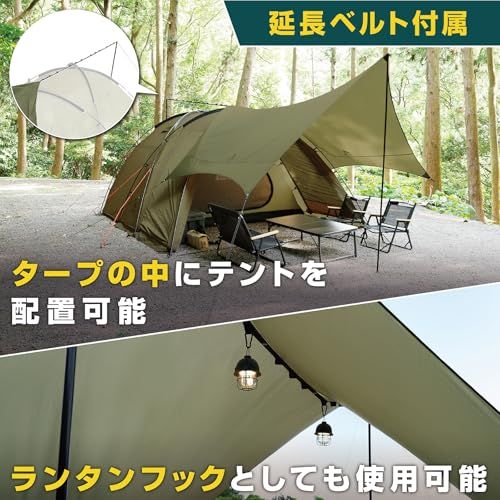 【新品】ヴァストランド VASTLAND タープ ヘキサタープ 370cm×360cm 延長ベルト ポール付き オールインワンセット 7f3dc17f