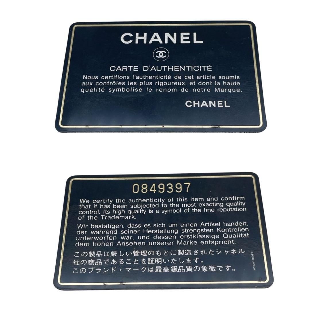 価格交渉/質問大歓迎♪】【極美品】シャネル ラムスキン セミチェーン 